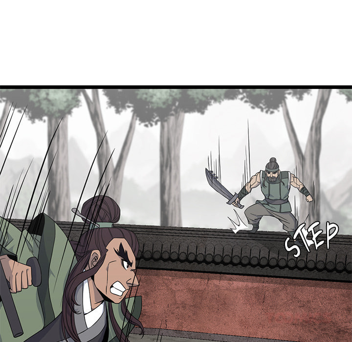 Read Reign chapter 51 image 92 on Lezhin