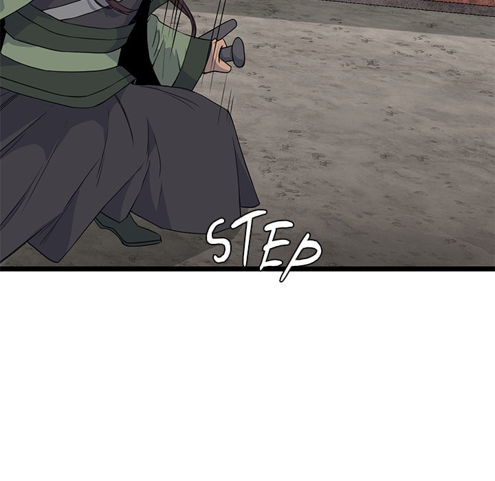 Read Reign chapter 51 image 93 on Lezhin