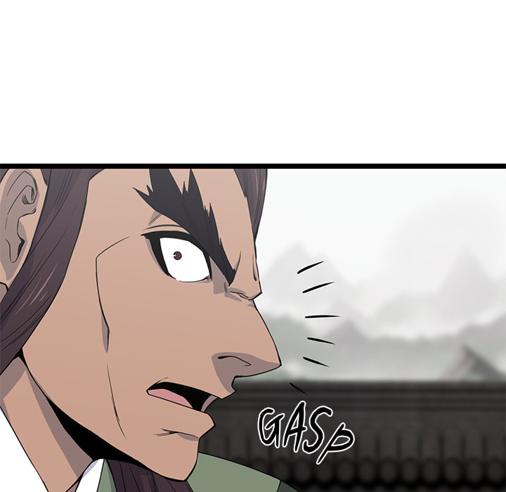 Read Reign chapter 51 image 94 on Lezhin