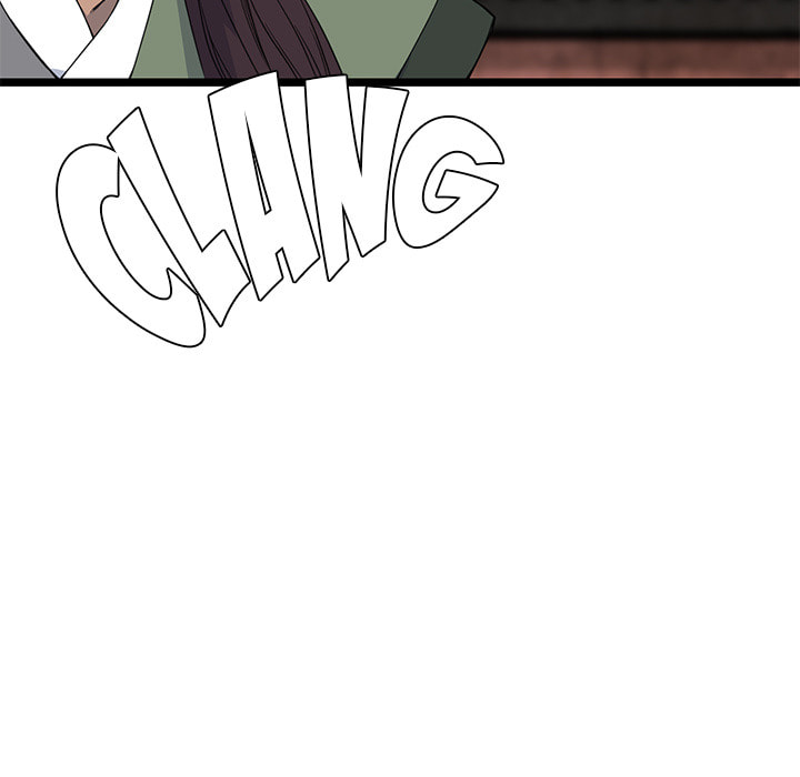Read Reign chapter 51 image 95 on Lezhin