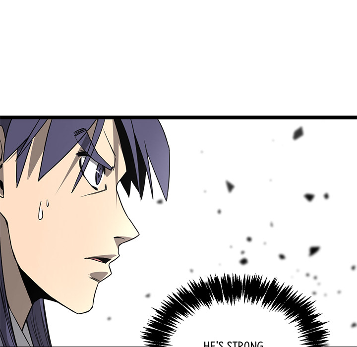 Read Reign chapter 52 image 102 on Lezhin