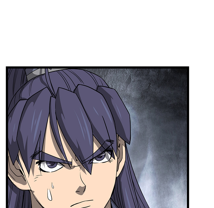 Read Reign chapter 52 image 108 on Lezhin