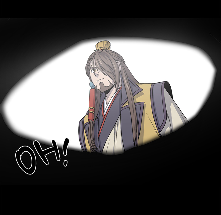 Read Reign chapter 52 image 11 on Lezhin