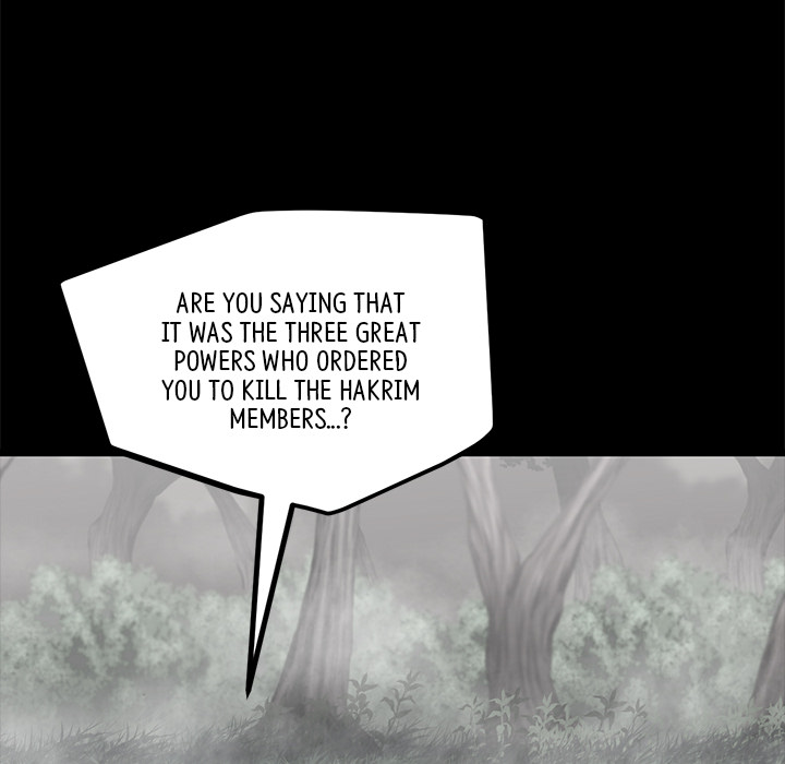 Read Reign chapter 52 image 112 on Lezhin