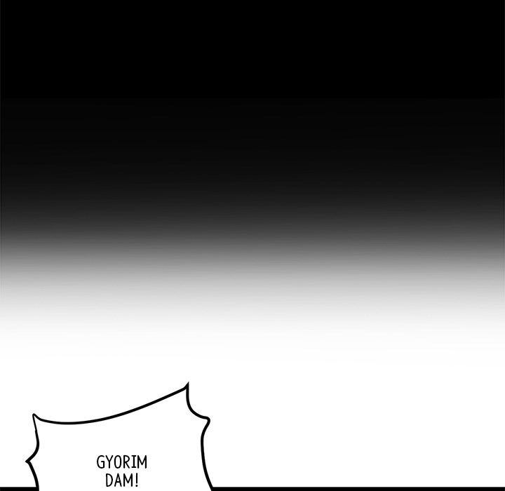 Read Reign chapter 52 image 12 on Lezhin