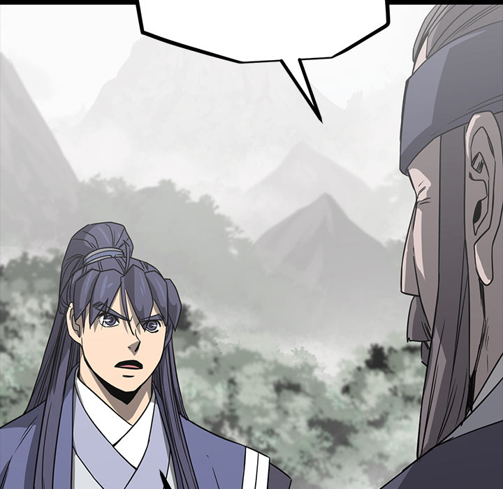 Read Reign chapter 52 image 120 on Lezhin