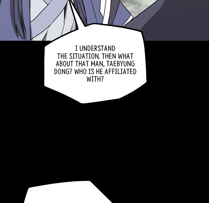 Read Reign chapter 52 image 121 on Lezhin
