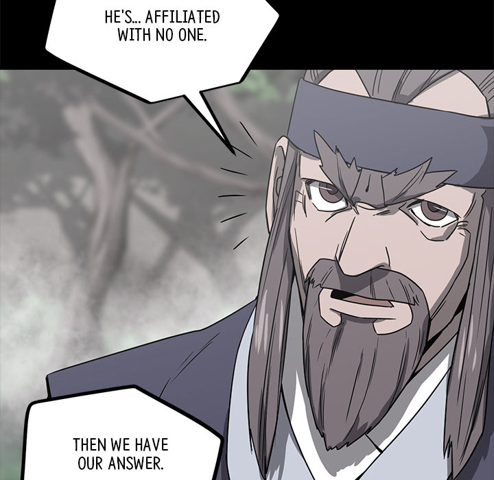 Read Reign chapter 52 image 122 on Lezhin
