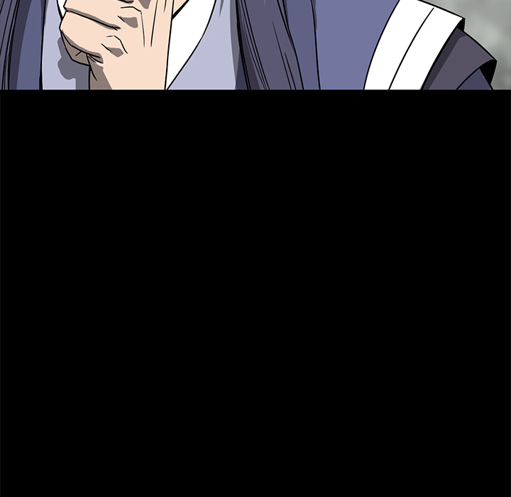 Read Reign chapter 52 image 125 on Lezhin