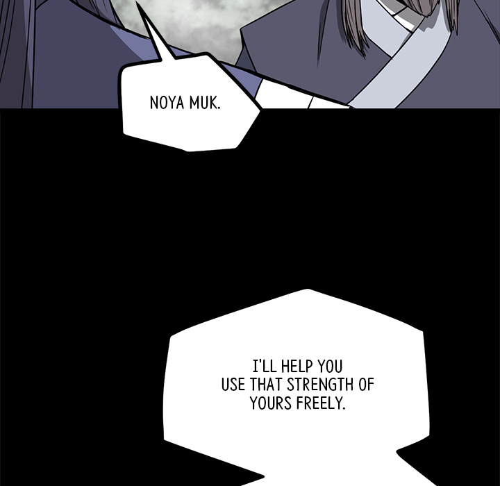 Read Reign chapter 52 image 129 on Lezhin