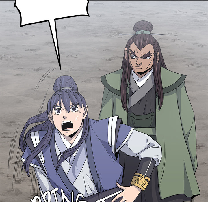 Read Reign chapter 52 image 13 on Lezhin