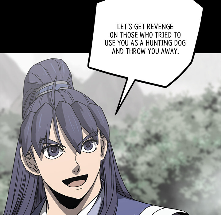Read Reign chapter 52 image 130 on Lezhin