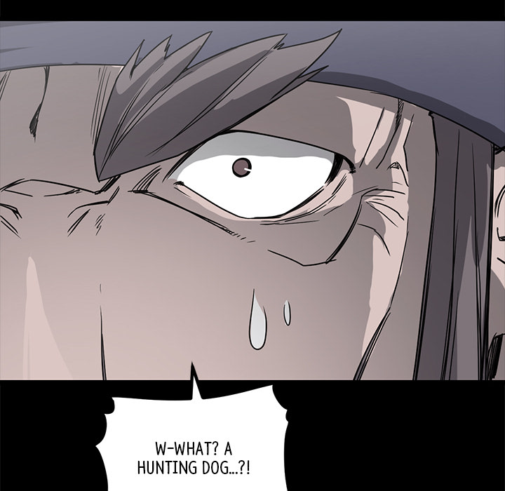 Read Reign chapter 52 image 132 on Lezhin
