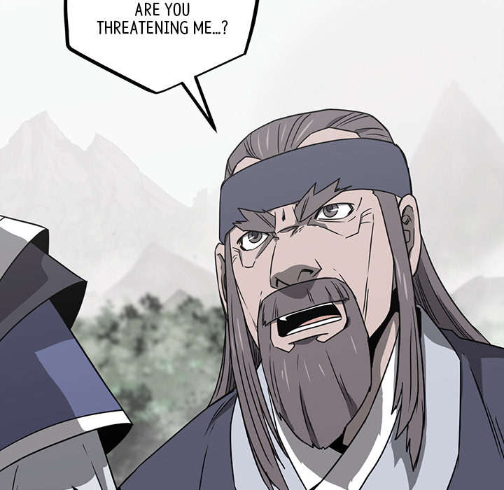 Read Reign chapter 52 image 134 on Lezhin