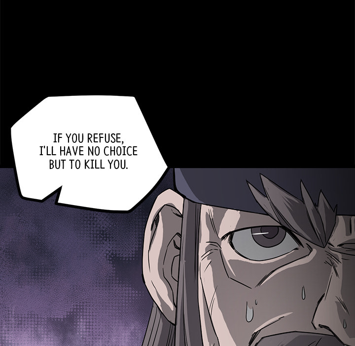 Read Reign chapter 52 image 138 on Lezhin