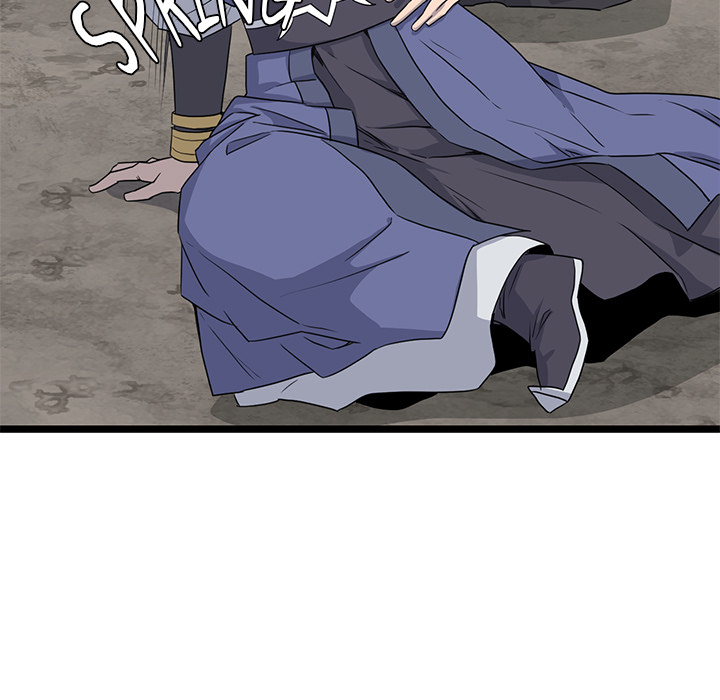 Read Reign chapter 52 image 14 on Lezhin