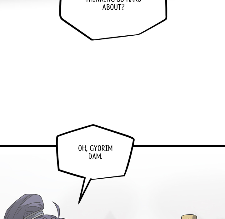 Read Reign chapter 52 image 141 on Lezhin