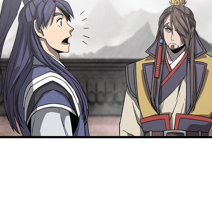 Read Reign chapter 52 image 142 on Lezhin