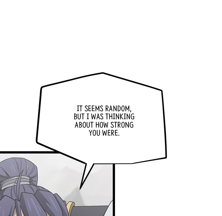 Read Reign chapter 52 image 143 on Lezhin
