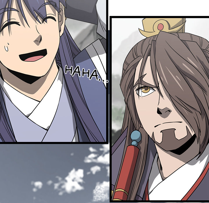 Read Reign chapter 52 image 144 on Lezhin