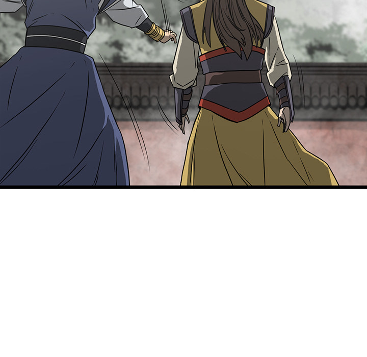 Read Reign chapter 52 image 148 on Lezhin