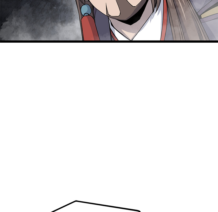 Read Reign chapter 52 image 16 on Lezhin