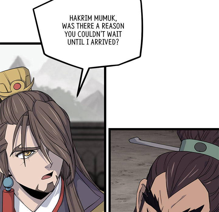 Read Reign chapter 52 image 17 on Lezhin
