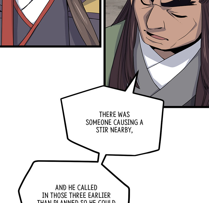 Read Reign chapter 52 image 18 on Lezhin