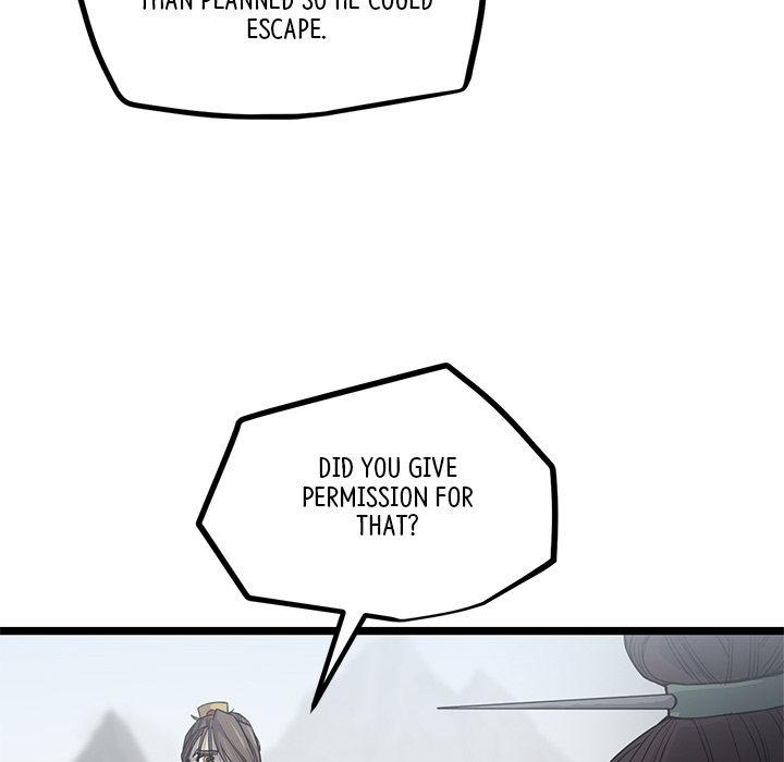 Read Reign chapter 52 image 19 on Lezhin