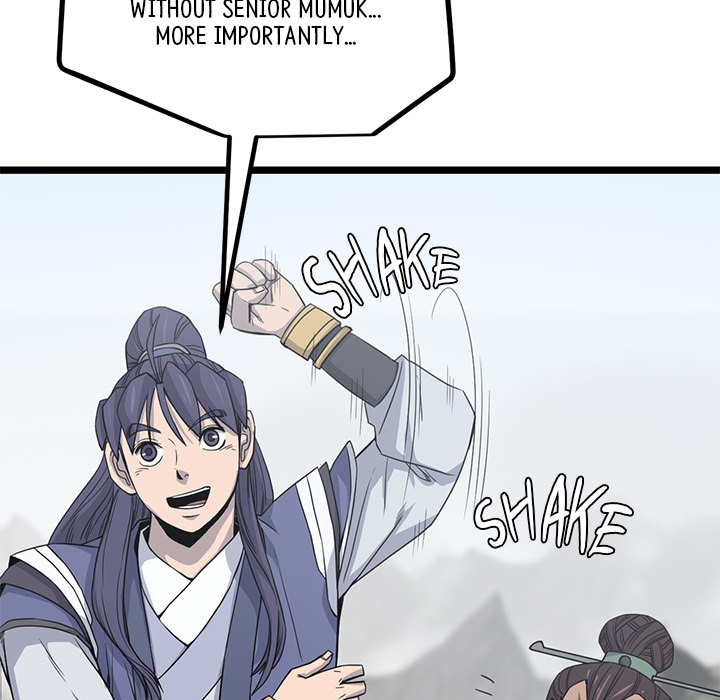 Read Reign chapter 52 image 23 on Lezhin