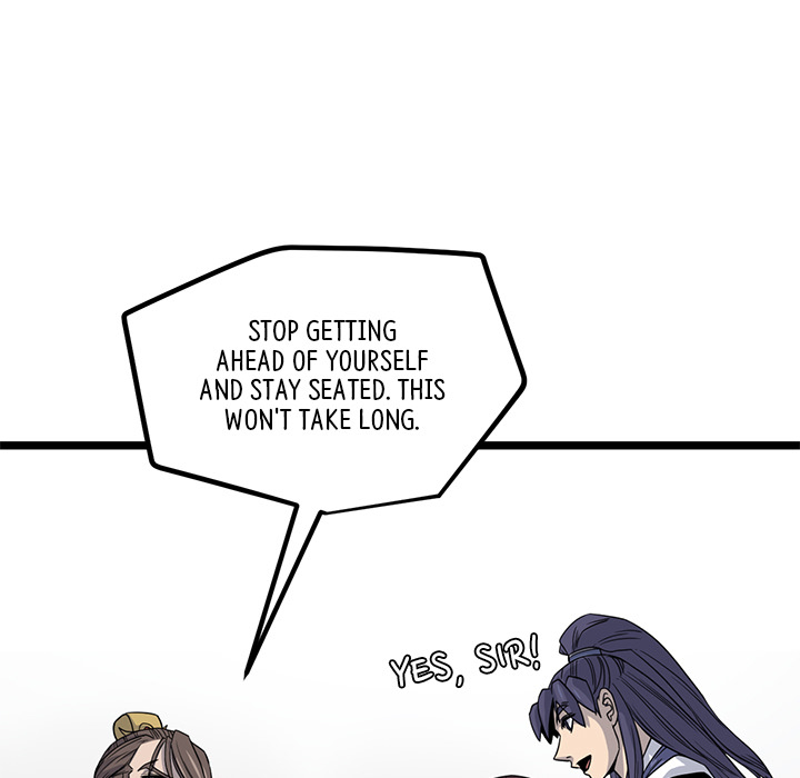 Read Reign chapter 52 image 25 on Lezhin