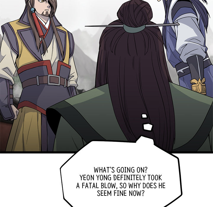 Read Reign chapter 52 image 26 on Lezhin