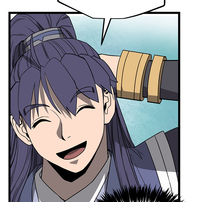 Read Reign chapter 52 image 30 on Lezhin