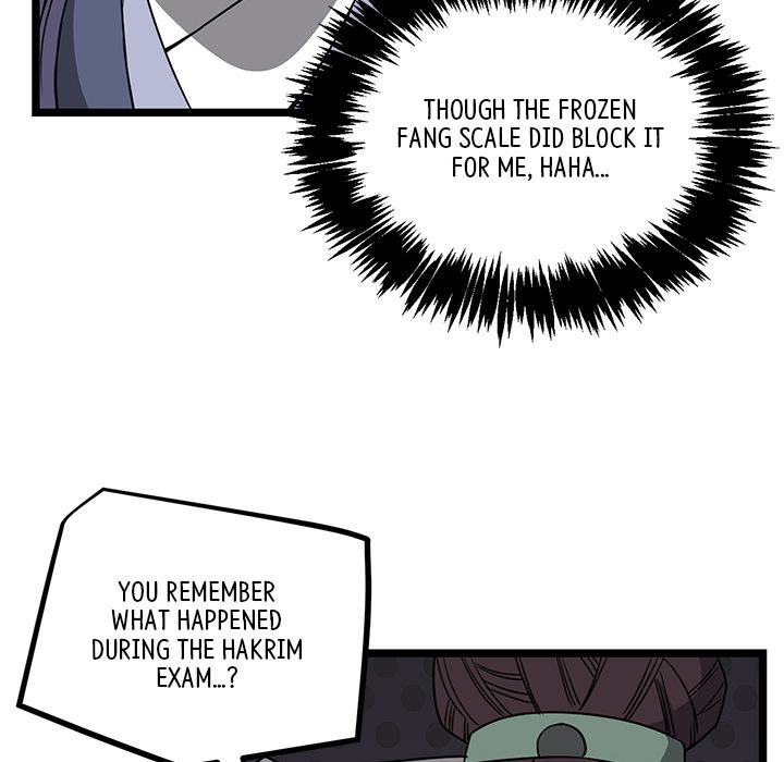Read Reign chapter 52 image 31 on Lezhin