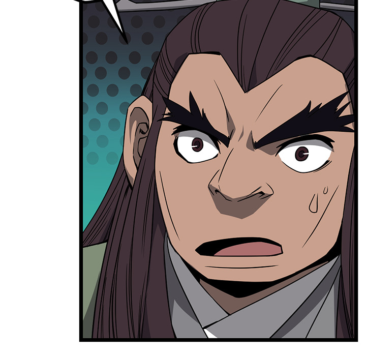 Read Reign chapter 52 image 32 on Lezhin