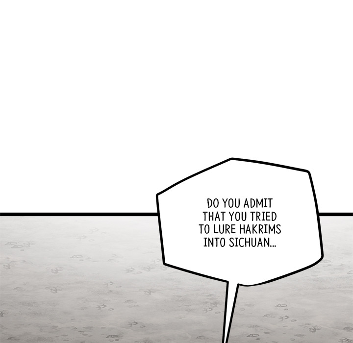 Read Reign chapter 52 image 41 on Lezhin