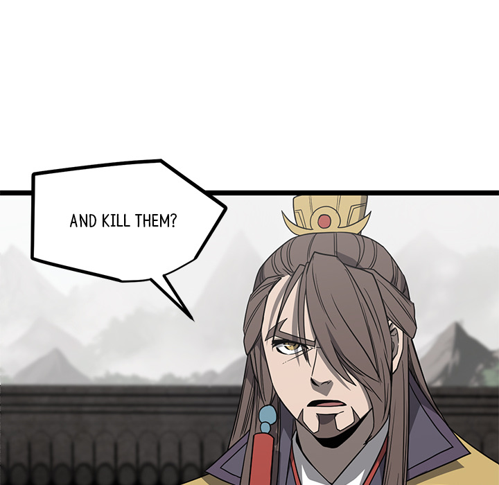 Read Reign chapter 52 image 43 on Lezhin