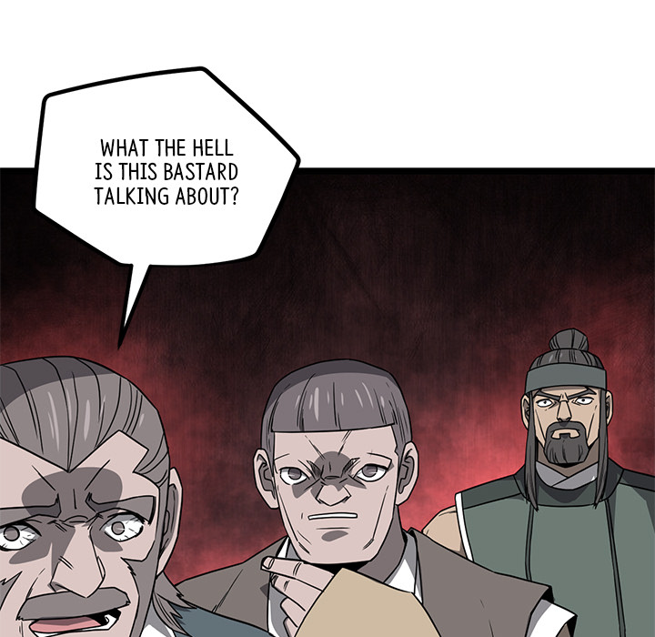 Read Reign chapter 52 image 45 on Lezhin