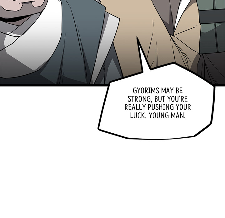 Read Reign chapter 52 image 46 on Lezhin