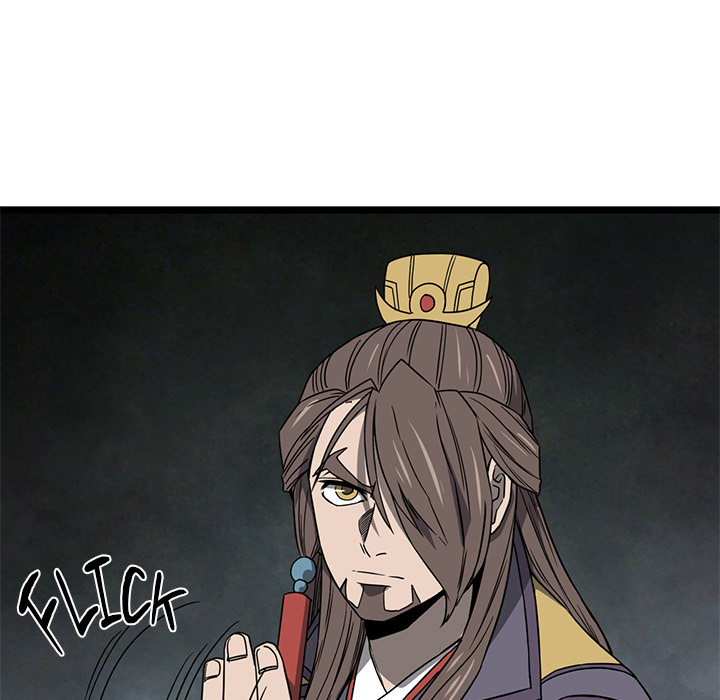 Read Reign chapter 52 image 47 on Lezhin