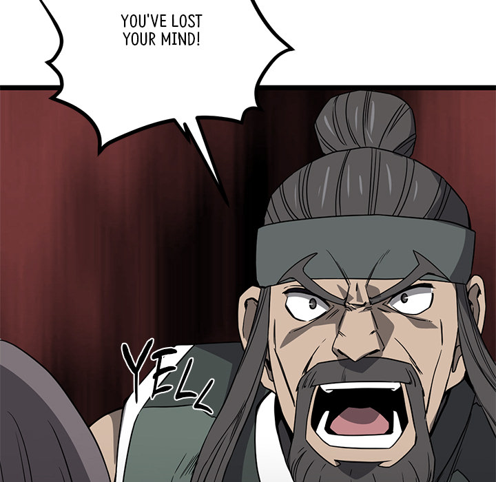 Read Reign chapter 52 image 49 on Lezhin