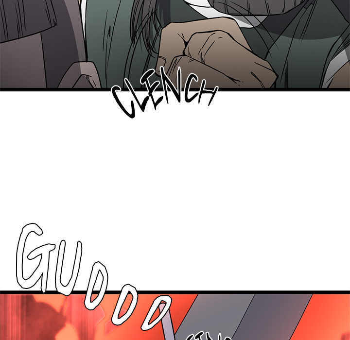 Read Reign chapter 52 image 50 on Lezhin