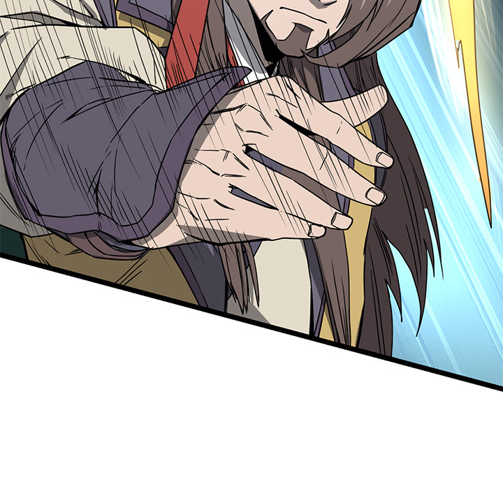 Read Reign chapter 52 image 61 on Lezhin