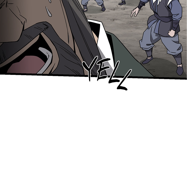 Read Reign chapter 52 image 68 on Lezhin