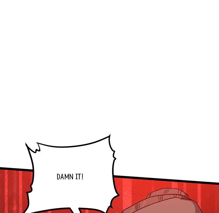 Read Reign chapter 52 image 71 on Lezhin