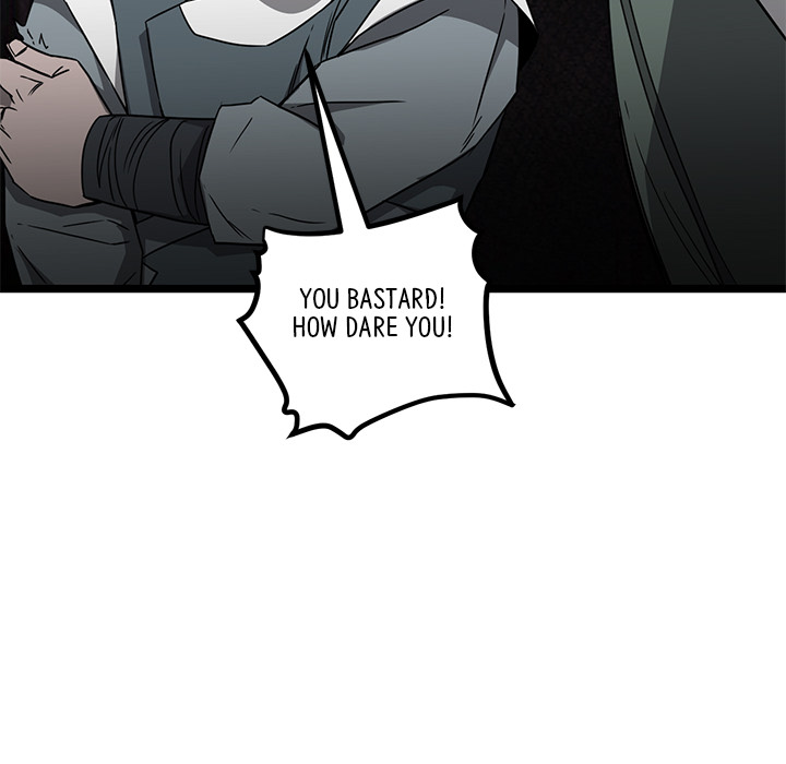Read Reign chapter 52 image 73 on Lezhin