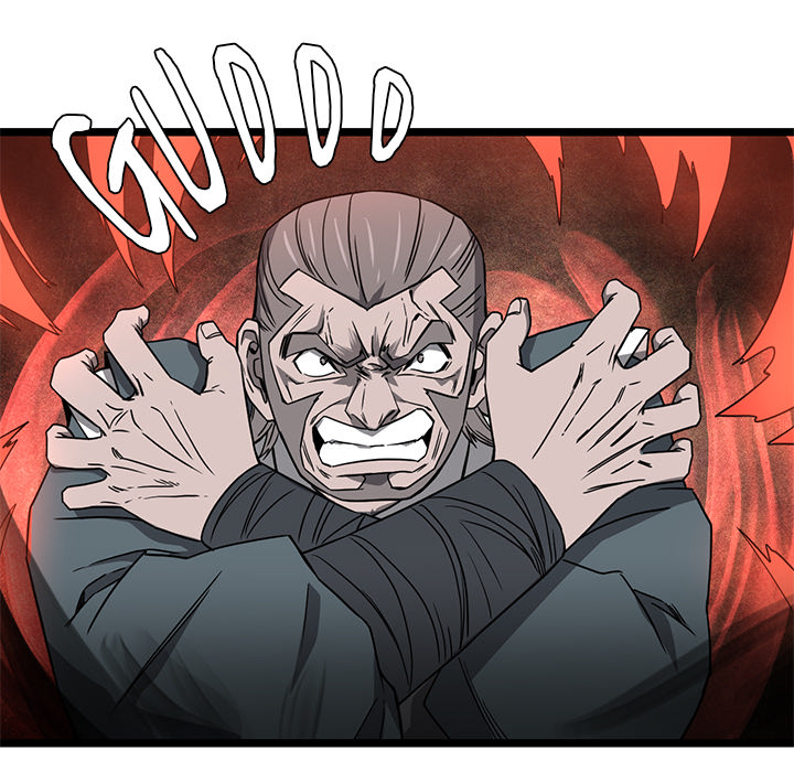 Read Reign chapter 52 image 74 on Lezhin