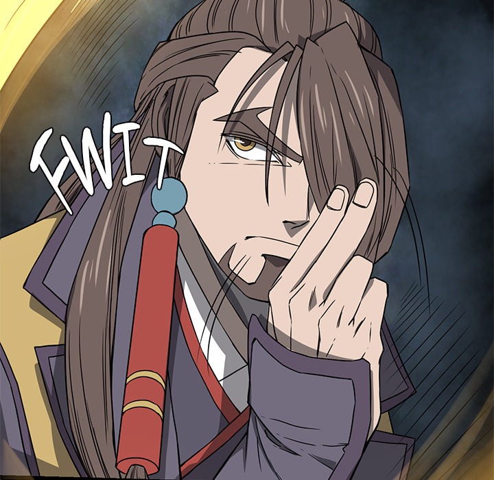 Read Reign chapter 52 image 79 on Lezhin