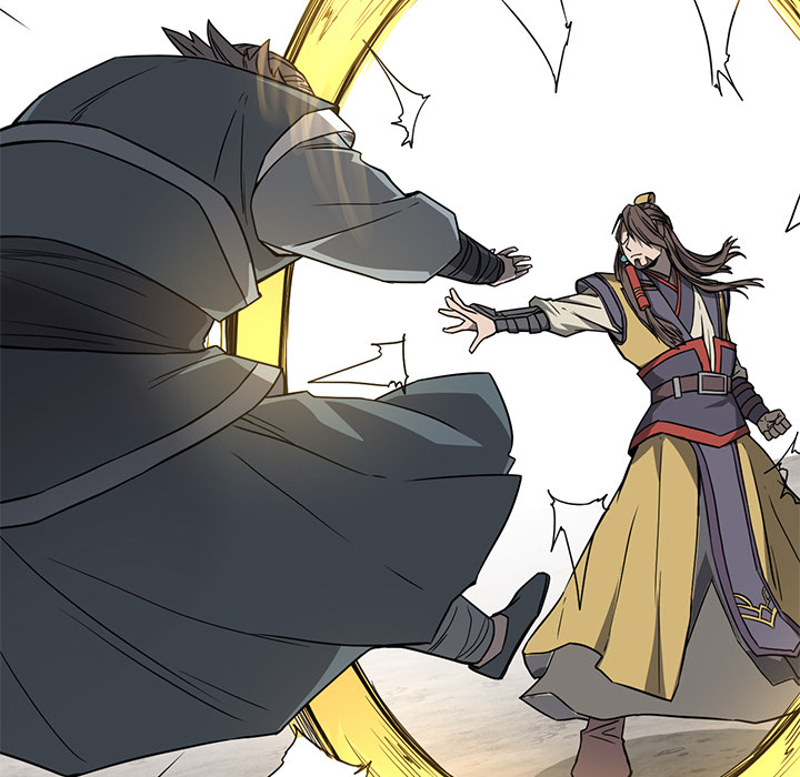 Read Reign chapter 52 image 82 on Lezhin