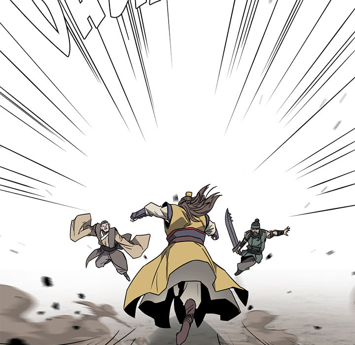 Read Reign chapter 52 image 91 on Lezhin